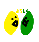 食材くんたち3（個別スタンプ：9）