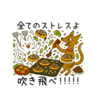 ぬびおとメヒィ大騒ぎスタンプ（個別スタンプ：7）