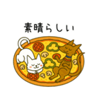 ぬびおとメヒィ大騒ぎスタンプ（個別スタンプ：10）