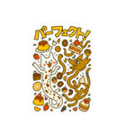 ぬびおとメヒィ大騒ぎスタンプ（個別スタンプ：17）
