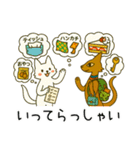 ぬびおとメヒィ大騒ぎスタンプ（個別スタンプ：23）
