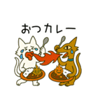 ぬびおとメヒィ大騒ぎスタンプ（個別スタンプ：25）