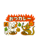 ぬびおとメヒィ大騒ぎスタンプ（個別スタンプ：28）