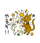 ぬびおとメヒィ大騒ぎスタンプ（個別スタンプ：29）