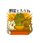 ぬびおとメヒィ大騒ぎスタンプ（個別スタンプ：36）