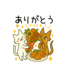 ぬびおとメヒィ大騒ぎスタンプ（個別スタンプ：39）