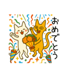 ぬびおとメヒィ大騒ぎスタンプ（個別スタンプ：40）