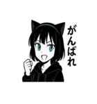 ルナの気まぐれツンデレ日記（個別スタンプ：5）