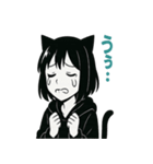 ルナの気まぐれツンデレ日記（個別スタンプ：35）