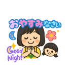 とにかく元気な女の子スタンプ。（個別スタンプ：2）