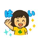 とにかく元気な女の子スタンプ。（個別スタンプ：4）