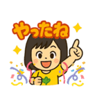 とにかく元気な女の子スタンプ。（個別スタンプ：9）