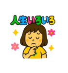 とにかく元気な女の子スタンプ。（個別スタンプ：28）