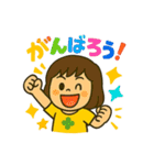 とにかく元気な女の子スタンプ。（個別スタンプ：32）