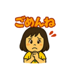 とにかく元気な女の子スタンプ。（個別スタンプ：33）