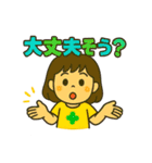 とにかく元気な女の子スタンプ。（個別スタンプ：35）