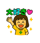 とにかく元気な女の子スタンプ。（個別スタンプ：36）