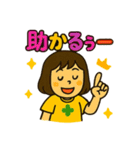 とにかく元気な女の子スタンプ。（個別スタンプ：38）