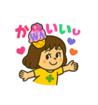 とにかく元気な女の子スタンプ。（個別スタンプ：39）