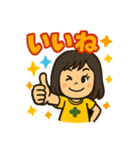 とにかく元気な女の子スタンプ。（個別スタンプ：40）