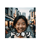 一瞬の顔芸ミュージアム（個別スタンプ：1）