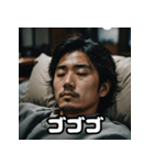 一瞬の顔芸ミュージアム（個別スタンプ：4）
