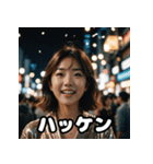 一瞬の顔芸ミュージアム（個別スタンプ：5）