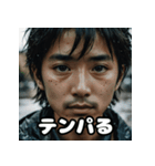 一瞬の顔芸ミュージアム（個別スタンプ：7）