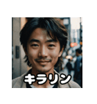 一瞬の顔芸ミュージアム（個別スタンプ：9）
