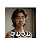 一瞬の顔芸ミュージアム（個別スタンプ：10）