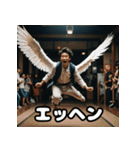 一瞬の顔芸ミュージアム（個別スタンプ：11）