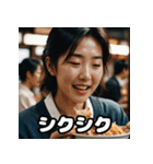 一瞬の顔芸ミュージアム（個別スタンプ：13）