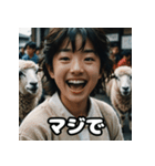 一瞬の顔芸ミュージアム（個別スタンプ：22）