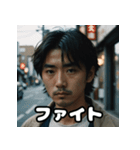一瞬の顔芸ミュージアム（個別スタンプ：24）