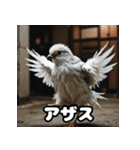 一瞬の顔芸ミュージアム（個別スタンプ：27）