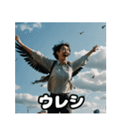 一瞬の顔芸ミュージアム（個別スタンプ：29）