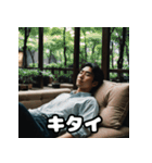 一瞬の顔芸ミュージアム（個別スタンプ：30）