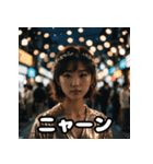 一瞬の顔芸ミュージアム（個別スタンプ：31）