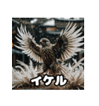 一瞬の顔芸ミュージアム（個別スタンプ：39）