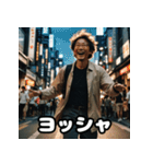 一瞬の顔芸ミュージアム（個別スタンプ：40）