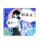 まいのオプチャ夏（個別スタンプ：4）
