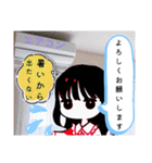 まいのオプチャ夏（個別スタンプ：6）