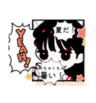まいのオプチャ夏（個別スタンプ：8）