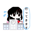まいのオプチャ夏（個別スタンプ：10）