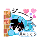 まいのオプチャ夏（個別スタンプ：12）
