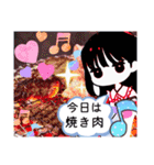 まいのオプチャ夏（個別スタンプ：15）