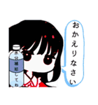 まいのオプチャ夏（個別スタンプ：17）