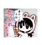 まいのオプチャ夏（個別スタンプ：19）