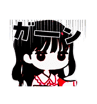 まいのオプチャ夏（個別スタンプ：24）