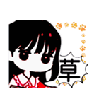 まいのオプチャ夏（個別スタンプ：25）